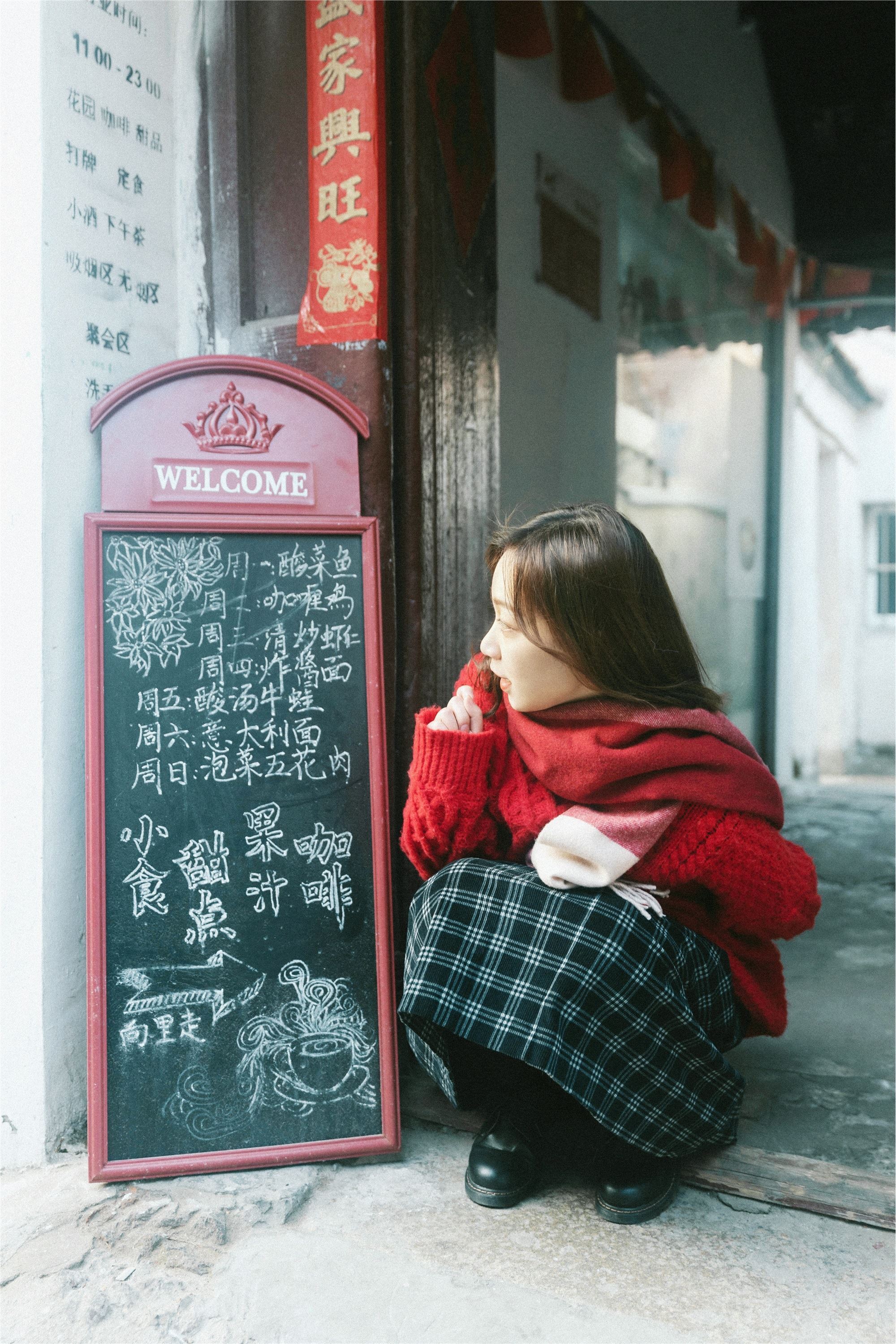 YITUYU艺图语 2021.04.30 冬日恋歌 旖旎